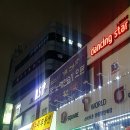 하루에노래연습장 이미지