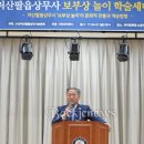 사단법인 백제문화원 네이버블로그