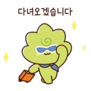 부흥보일러 이미지
