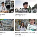 온세상약국 네이버블로그