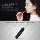 아가페 전자담배 | [천호전자담배]비교불가 CSV최강자 칼리번 입고!! 칼리번 기능 사용법 설명서