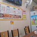 낙동강어탕매운탕 네이버블로그
