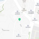 부성종합전기