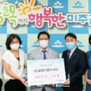 (1급)글로벌자동차서비스 이미지