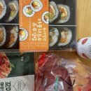 삼성국제경영연구소 이미지