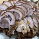 한솥도시락건지사거리점 이미지