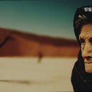 성림효사랑 실버타운 이미지