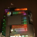 종로 3가 주변 영화관--서울, 피카디리, 단성사 이미지