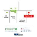 더바디스쿨 화원 이미지