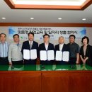 (주)베어링아트 이미지