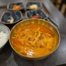 애호박 | [서울 중구] 애호식당 내돈내산 방문 후기 애호박찌개