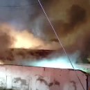 동원여인숙 이미지