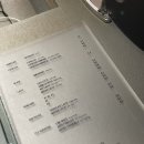 커피샵에스프레소더샵