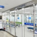 영주상공회의소 이미지