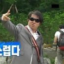 해피호텔