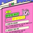 이천시립마장도서관 이미지