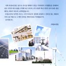 성보산업(주)