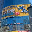 구로성모정형외과의원 | 신경외과 신도림성모정형외과의원 척추 관절 소아정형 전문 비수술 치료까지 맞춤 관리