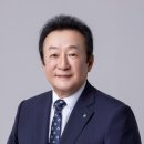 새마을금고 이미지