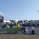 [성명서][4월 2일] 제주 군사화 심화 시키는 컨텍 아시안 스페이스 파크 규탄한다! 이미지