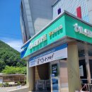 단산한옥펜션