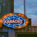 나이트 노래연습장 이미지