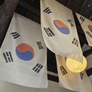 무궁화식당 이미지