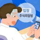 개미세탁 이미지