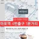 그린메드 이미지