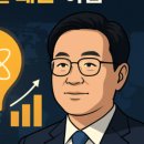 진엔진바이오 이미지