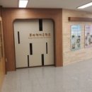 부산 해마루 학교 이미지