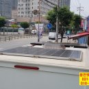 태양마트 이미지