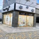 베리독 강아지고양이 평택본점 | 평택강아지분양 알아본다면 베리독 강아지고양이 평택본점