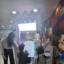 아이위드유치원 이미지
