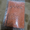 주황 | 체지방감소특허제조차 '율피호박주황차' 후기