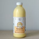 대광목장 이미지