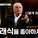 순간과영원