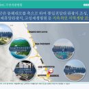 코아루아파트 앞 이미지