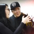 육각수 이미지