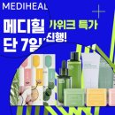 849019 네이버블로그