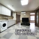 주식회사조아건설 이미지