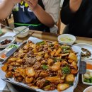 은해곱창구이 이미지