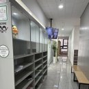 푸르미르 태권도장 이미지