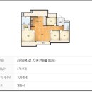 매천화성파크드림 이미지