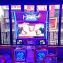 짱게임장 이미지