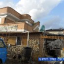 아담하다 - 화성시 삼성1로 144-9 | 아담하다