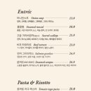 플록 티스토리