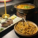 키친아토 | [내돈내산 마곡역 이자카야 아토 솔직후기] 분위기 좋고 봉초밥 맛있는 신생맛집인데 우동은 섭섭함