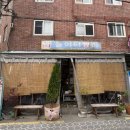 사, 여백, 찻잔 이미지