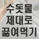 새뜸농장 이미지